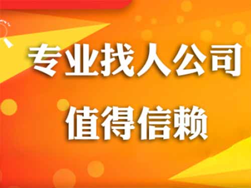 吴堡侦探需要多少时间来解决一起离婚调查